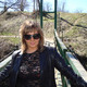 IRINA, 43