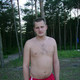 Leonid, 46