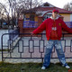 goofi, 38