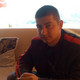 Plamen, 44