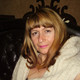 irina, 57 (1 , 0 )