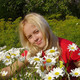 Ginka, 45