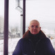 Leonid, 63