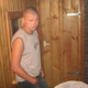 andris, 47 (1 ����, 0 �����)