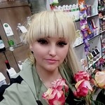 ����, 46