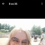 �������, 47