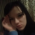 ��������, 20