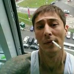 �����, 44
